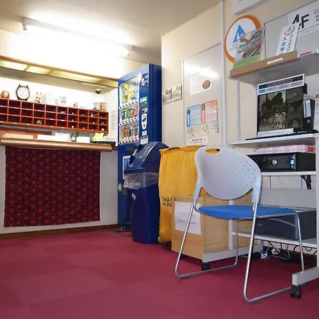 Tokyo Ueno Youth Hostel-3